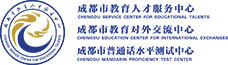 網(wǎng)站開(kāi)發(fā)，網(wǎng)站建設(shè)，成都網(wǎng)站建設(shè)，成都網(wǎng)站開(kāi)發(fā)，小程序開(kāi)發(fā)公司，app開(kāi)發(fā)公司