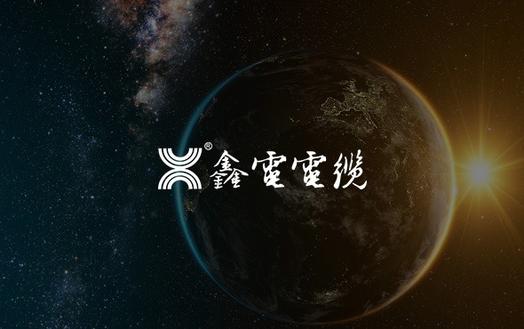 成都網(wǎng)站建設(shè)，成都網(wǎng)站開發(fā)