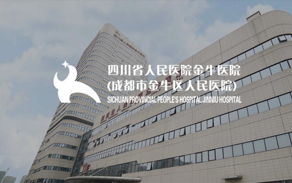 成都網(wǎng)站建設(shè)，成都網(wǎng)站開發(fā)