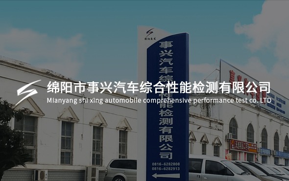 成都網(wǎng)站建設(shè)，成都網(wǎng)站開發(fā)
