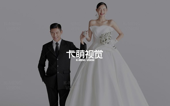 成都網(wǎng)站建設(shè)，成都網(wǎng)站開發(fā)
