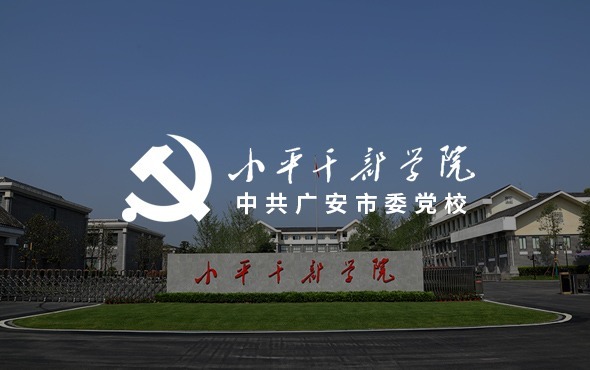 成都網(wǎng)站建設(shè)，成都網(wǎng)站開發(fā)