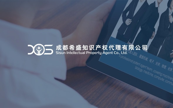 成都網(wǎng)站建設(shè)，成都網(wǎng)站開發(fā)