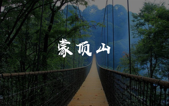成都網(wǎng)站建設(shè)，成都網(wǎng)站開發(fā)