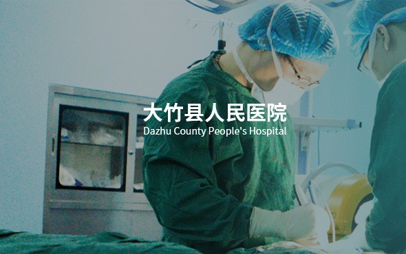 成都網(wǎng)站建設(shè)，成都網(wǎng)站開發(fā)