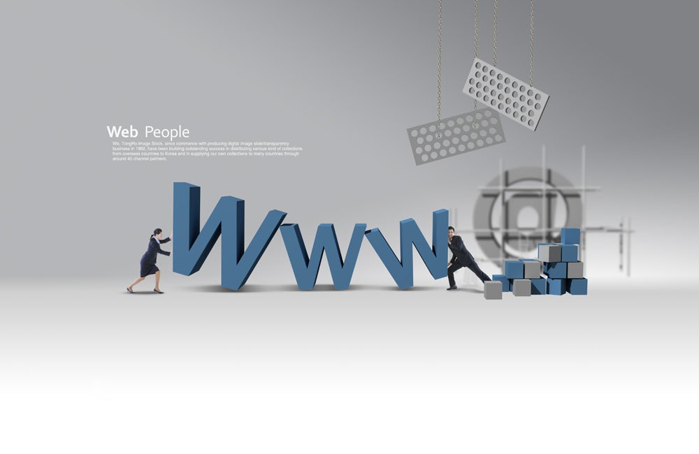 網(wǎng)站制作的公司哪家好
