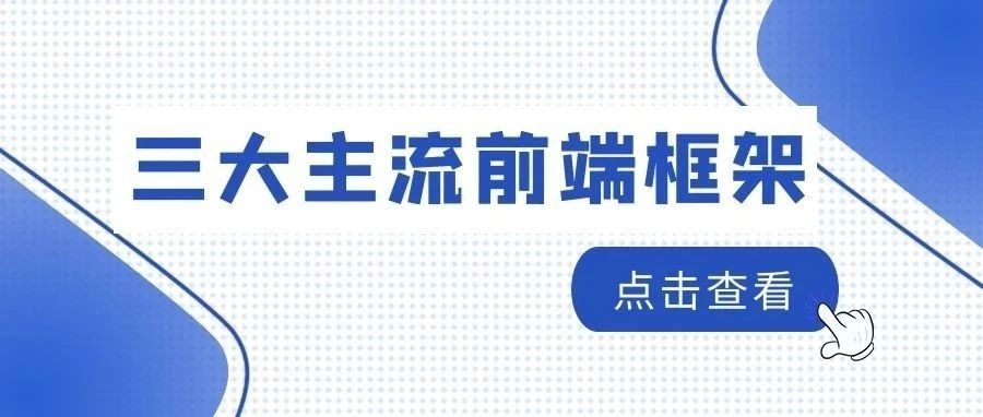 網(wǎng)站建設(shè)、官網(wǎng)建設(shè)、成都信息化建設(shè)