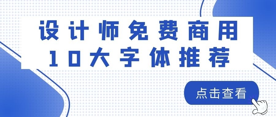 網(wǎng)站建設(shè)、小程序開發(fā)