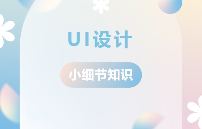 網(wǎng)站建設(shè)、小程序制作、網(wǎng)站開發(fā)